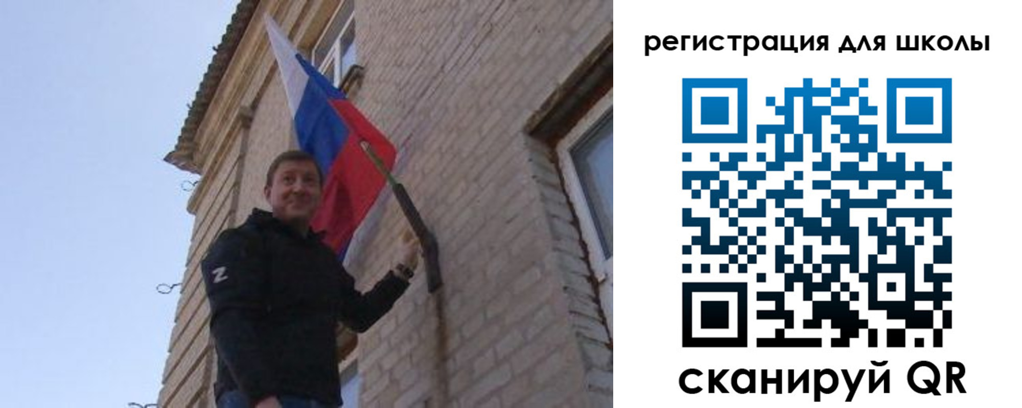 временная регистрация в Гусиноозёрске